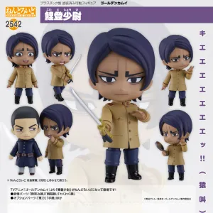 Golden Kamuy - Nendoroid #2542 - Second Lieutenant Koito [PRE-ORDER](RELEASES DEC24)